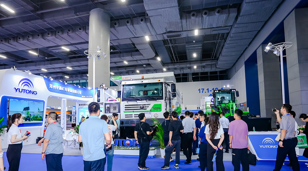 驚艷亮相!宇通礦用裝備閃耀第十屆國際砂石技術與設備展! 驚艷亮相!宇通礦用裝備閃耀第十屆國際砂石技術與設備展!