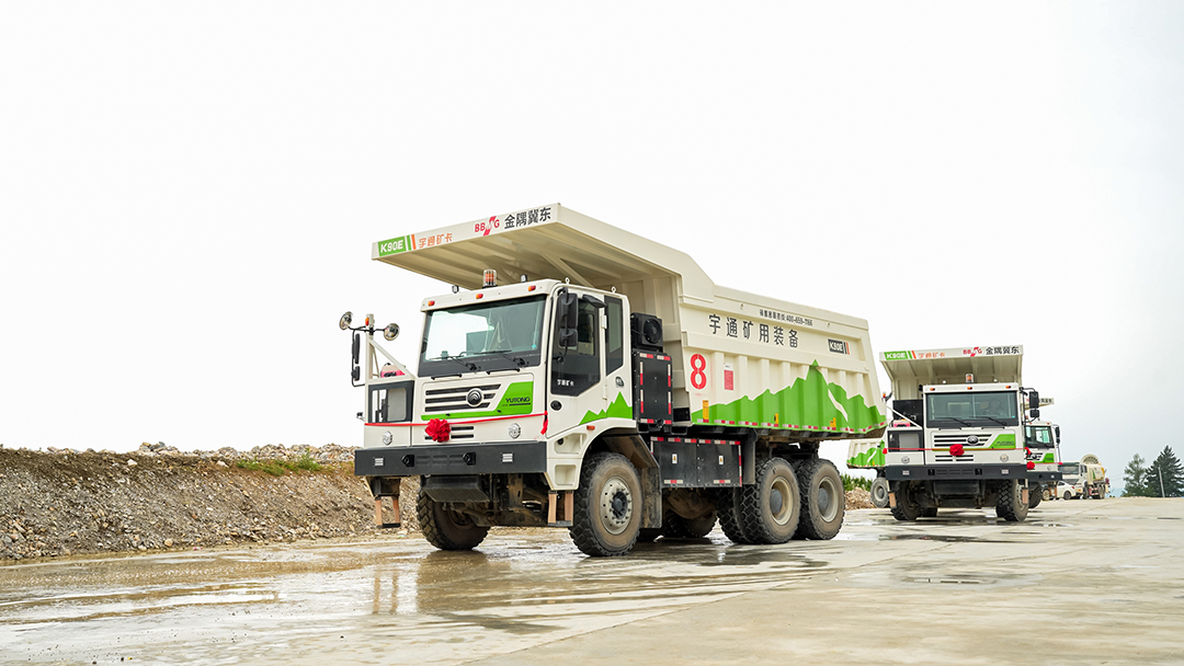 東三省包圓了!宇通礦卡為什么在東北礦山如此受歡迎 東三省包圓了!宇通礦卡為什么在東北礦山如此受歡迎