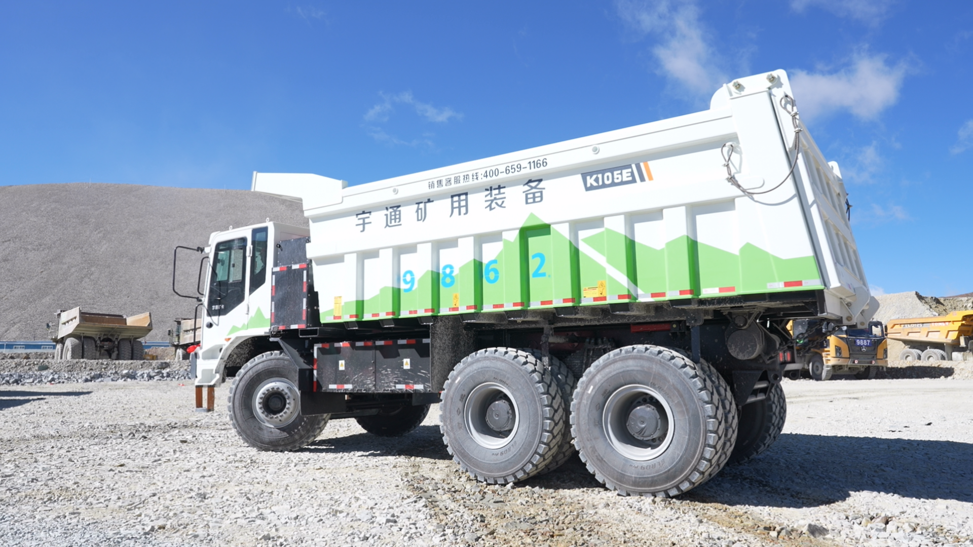 再次入藏!宇通純電礦卡批量投運西藏巨龍銅礦 再次入藏!宇通純電礦卡批量投運西藏巨龍銅礦