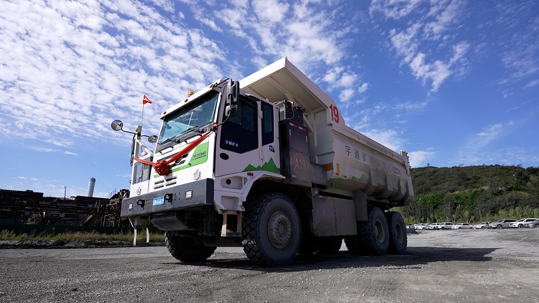 凜冬將至,宇通純電礦卡開(kāi)始“凍”真格了 凜冬將至,宇通純電礦卡開(kāi)始“凍”真格了