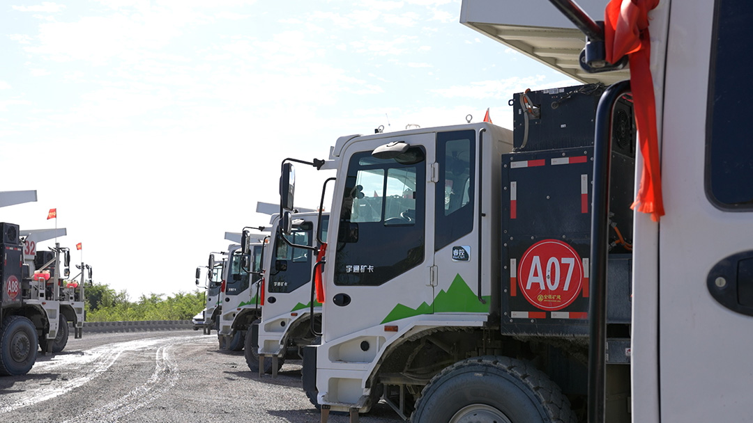 凜冬將至,宇通純電礦卡開(kāi)始“凍”真格了 凜冬將至,宇通純電礦卡開(kāi)始“凍”真格了