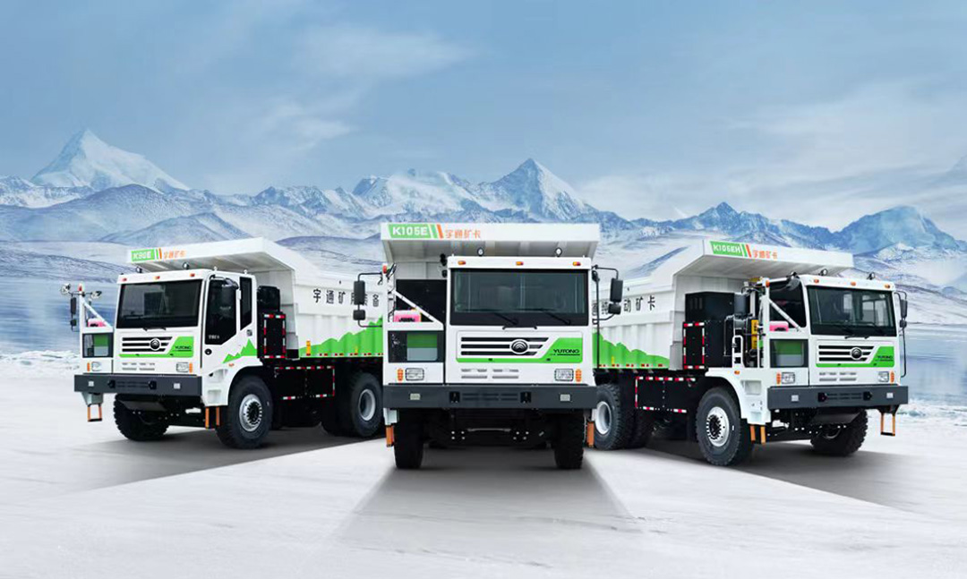 凜冬將至,宇通純電礦卡開(kāi)始“凍”真格了 凜冬將至,宇通純電礦卡開(kāi)始“凍”真格了