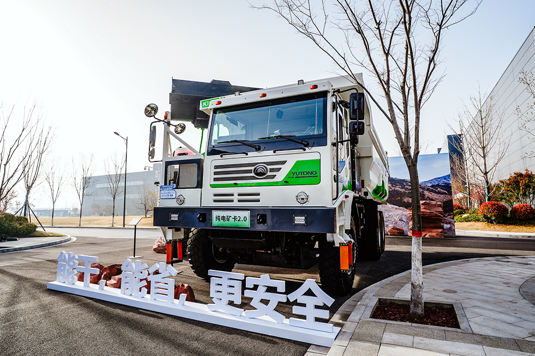 內蒙古翌泰:對宇通礦卡有情懷 內蒙古翌泰:對宇通礦卡有情懷