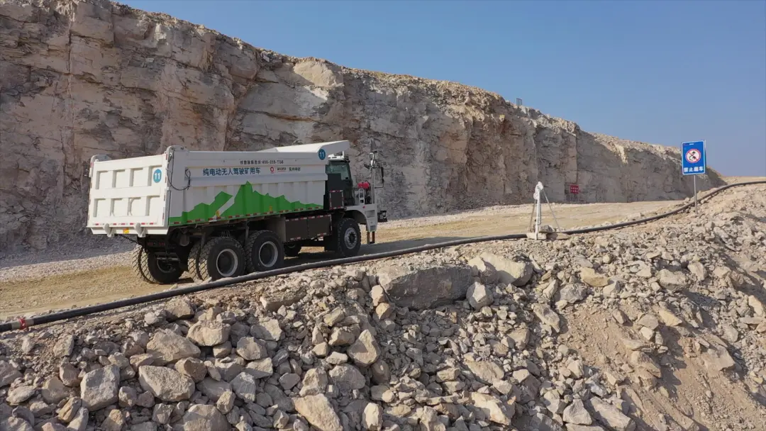 三友礦山:攜手宇通礦卡讓礦山換新顏 三友礦山:攜手宇通礦卡讓礦山換新顏