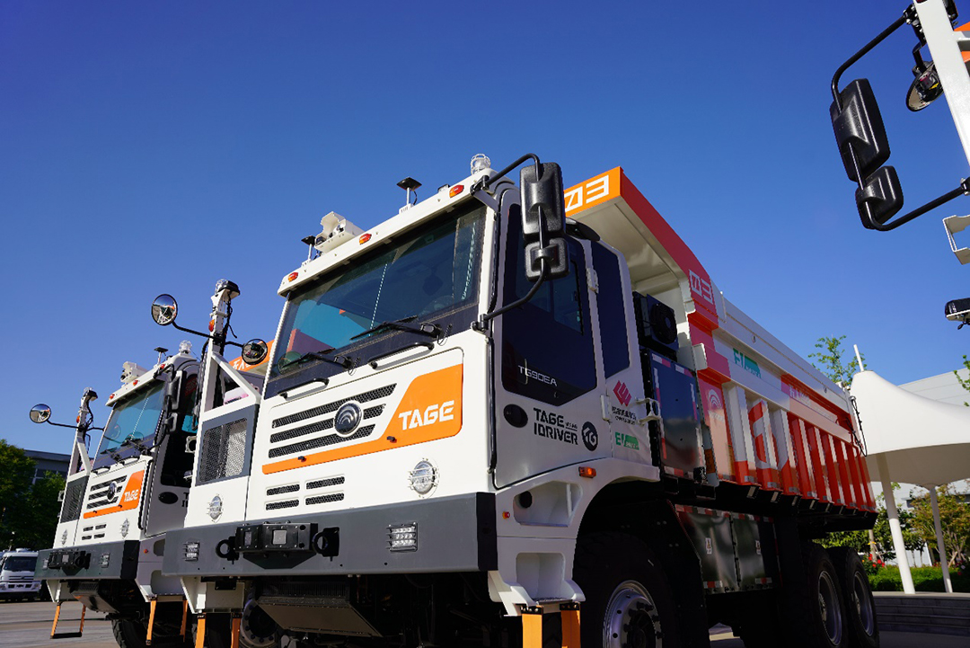 再啟新程!宇通新能源無人駕駛礦卡批量發運國家能源集團 再啟新程!宇通新能源無人駕駛礦卡批量發運國家能源集團