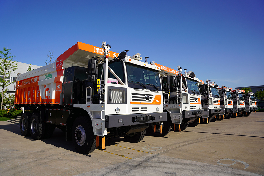 再啟新程!宇通新能源無人駕駛礦卡批量發運國家能源集團 再啟新程!宇通新能源無人駕駛礦卡批量發運國家能源集團