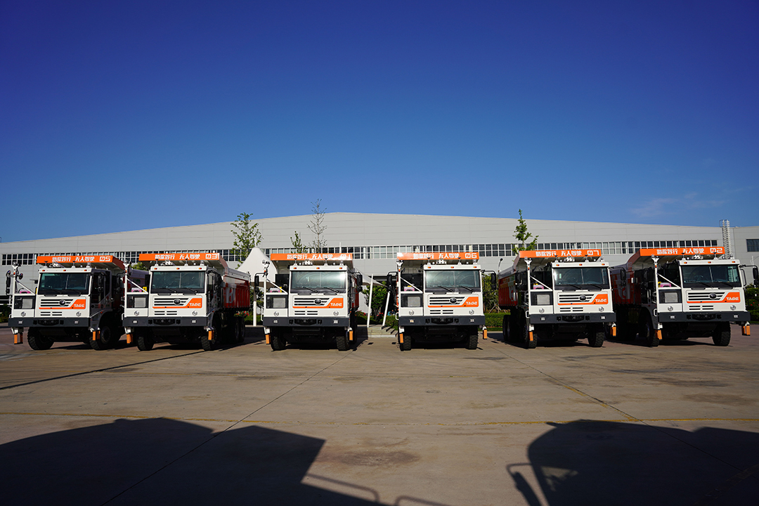 再啟新程!宇通新能源無人駕駛礦卡批量發運國家能源集團 再啟新程!宇通新能源無人駕駛礦卡批量發運國家能源集團