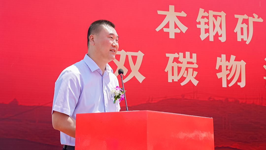 雙劍齊發(fā)賦能“雙碳”戰(zhàn)略，宇通純電礦卡再創(chuàng)新篇