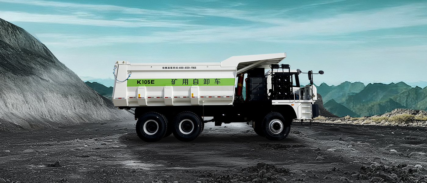 YTK105E