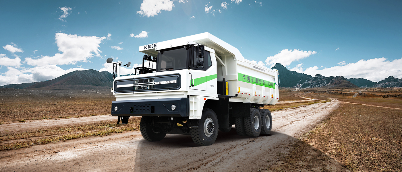 YTK105E