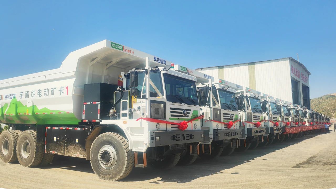 智啟新章!宇通新能源礦卡批量交付春江生態(tài)礦山 智啟新章!宇通新能源礦卡批量交付春江生態(tài)礦山