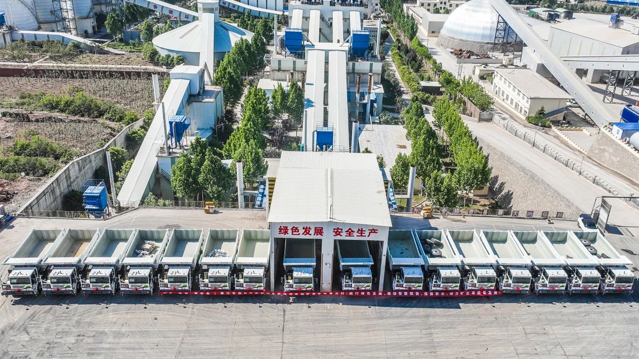 智啟新章!宇通新能源礦卡批量交付春江生態(tài)礦山 智啟新章!宇通新能源礦卡批量交付春江生態(tài)礦山