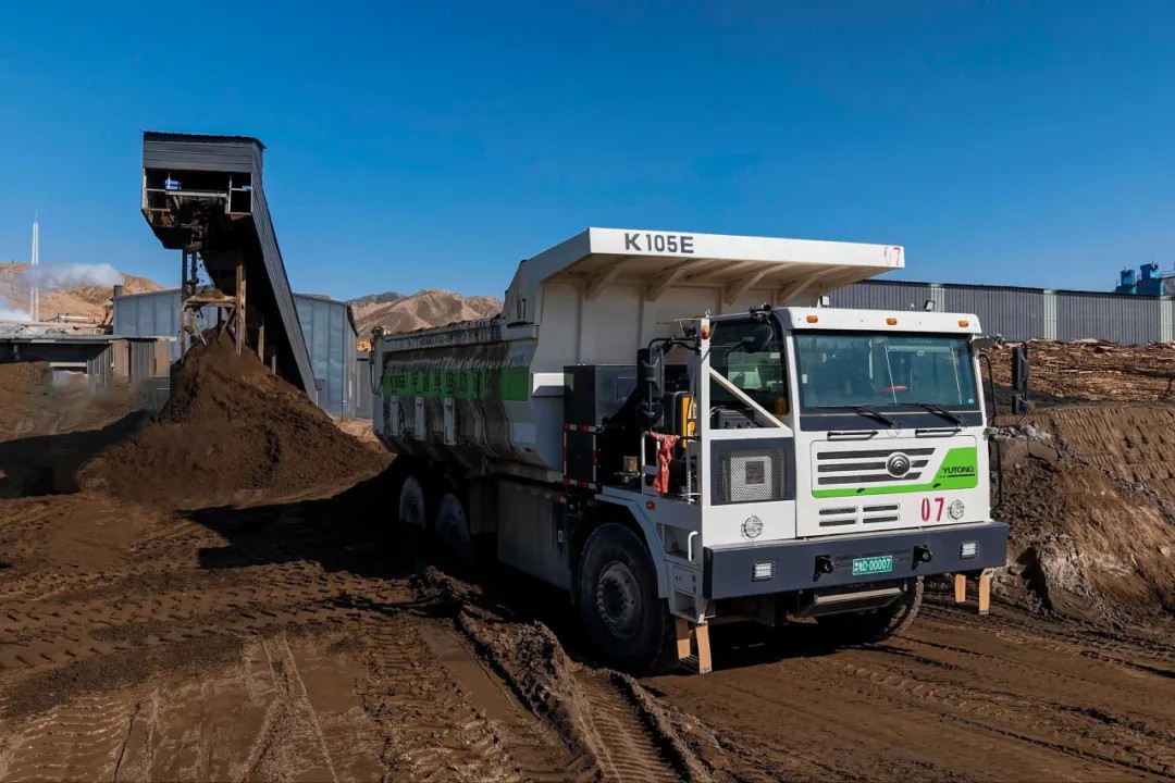 安全筑基,節能增效丨宇通礦卡新疆雙礦區安全節能競賽成功舉辦! 安全筑基,節能增效丨宇通礦卡新疆雙礦區安全節能競賽成功舉辦!