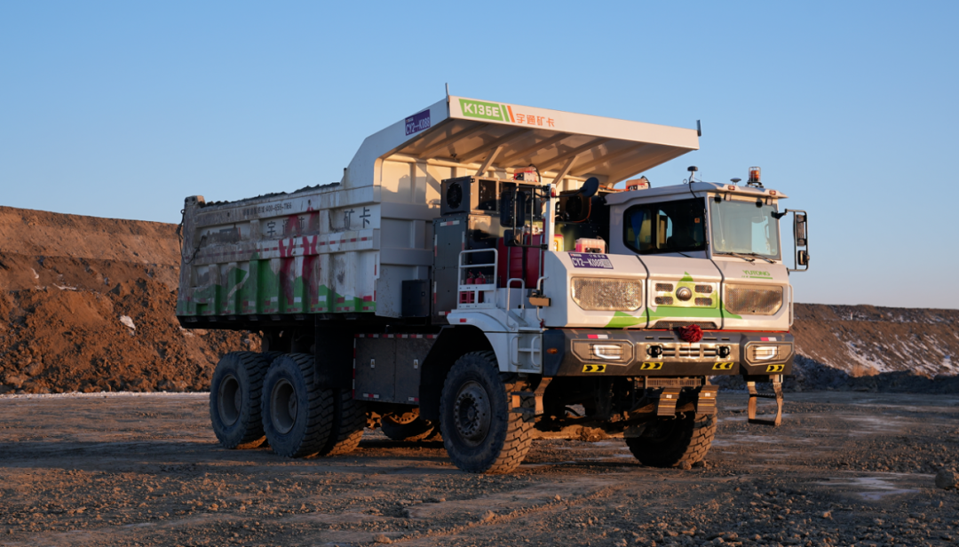 直面行業(yè)痛點(diǎn),宇通礦卡重塑安全、節(jié)能、高效新標(biāo)準(zhǔn)! 直面行業(yè)痛點(diǎn),宇通礦卡重塑安全、節(jié)能、高效新標(biāo)準(zhǔn)!