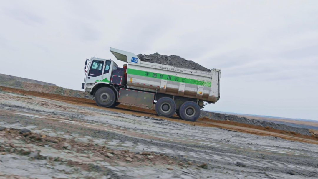 直面行業(yè)痛點(diǎn),宇通礦卡重塑安全、節(jié)能、高效新標(biāo)準(zhǔn)! 直面行業(yè)痛點(diǎn),宇通礦卡重塑安全、節(jié)能、高效新標(biāo)準(zhǔn)!