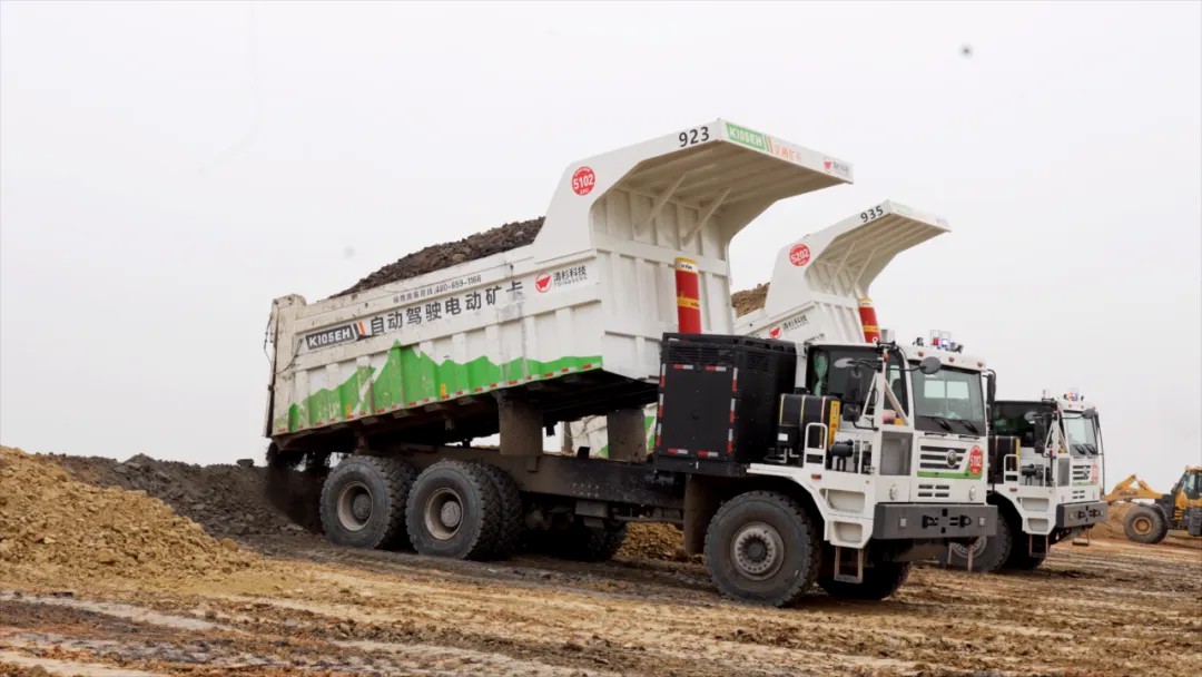 喜報！宇通礦卡榮膺“2025砂石裝備·技術創新標桿企業”，助力礦區高效發展！