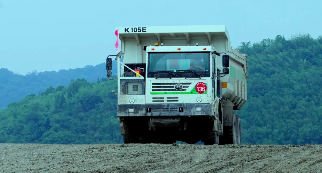 喜報！宇通礦卡榮膺“2025砂石裝備·技術創新標桿企業”，助力礦區高效發展！