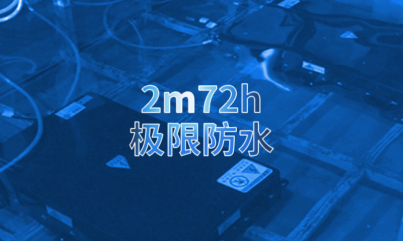宇通L6-EV