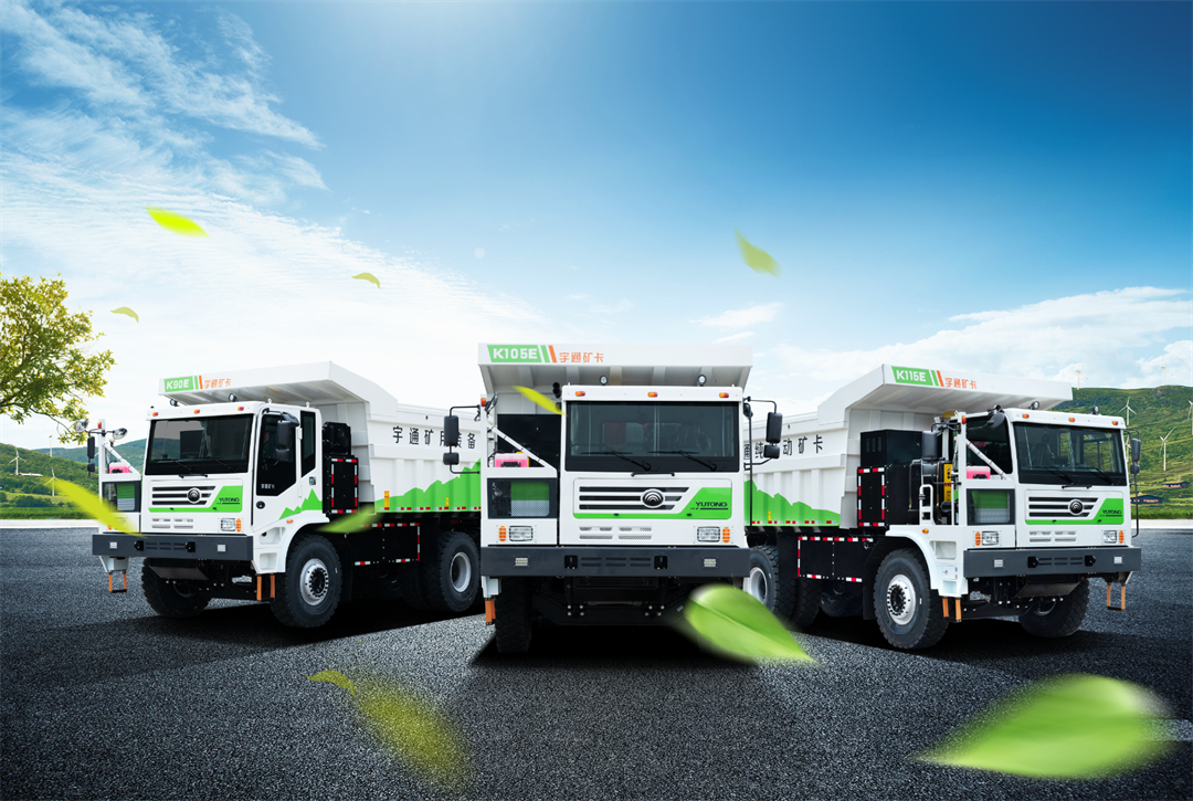 宇通礦卡與峨勝集團的攜手共贏之路 宇通礦卡與峨勝集團的攜手共贏之路