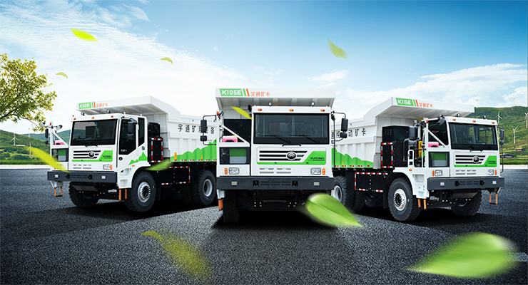 步履不凡,砥礪前行 | 宇通礦卡2022大事記精彩回顧 步履不凡,砥礪前行 | 宇通礦卡2022大事記精彩回顧