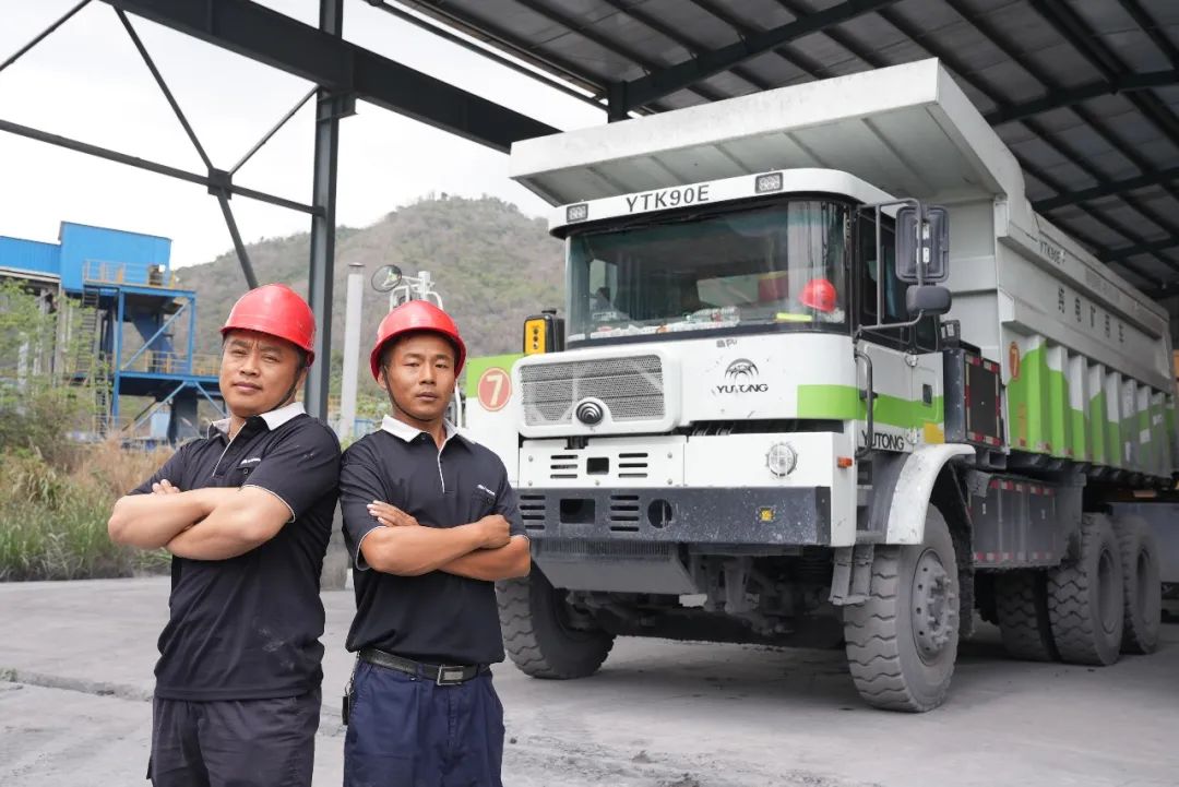 在春天里奔赴礦山,宇通礦卡春季服務保障活動火熱進行中 在春天里奔赴礦山,宇通礦卡春季服務保障活動火熱進行中