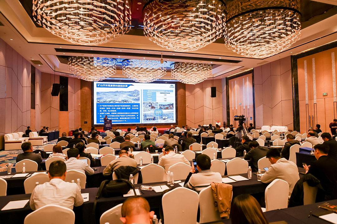 大有可為!宇通礦卡出席礦山自動駕駛和安全生產融合應用成果大會 大有可為!宇通礦卡出席礦山自動駕駛和安全生產融合應用成果大會