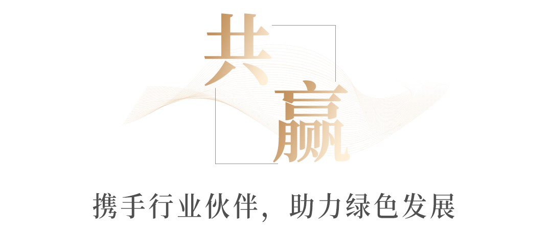 再獲殊榮!鄭州宇通礦用裝備有限公司登榜“中國(guó)水泥行業(yè)百?gòu)?qiáng)供應(yīng)商” 再獲殊榮!鄭州宇通礦用裝備有限公司登榜“中國(guó)水泥行業(yè)百?gòu)?qiáng)供應(yīng)商”