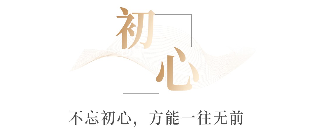 再獲殊榮!鄭州宇通礦用裝備有限公司登榜“中國(guó)水泥行業(yè)百?gòu)?qiáng)供應(yīng)商” 再獲殊榮!鄭州宇通礦用裝備有限公司登榜“中國(guó)水泥行業(yè)百?gòu)?qiáng)供應(yīng)商”