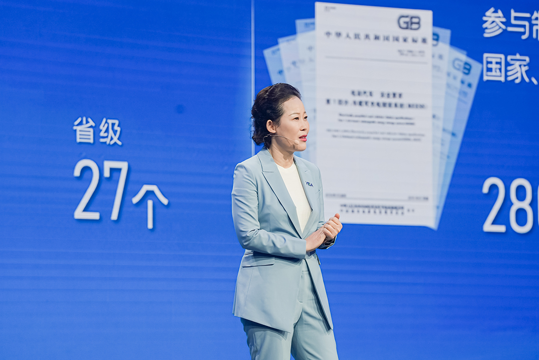 宇通“睿控E平臺”全球發布,綠色智慧礦山未來更明晰 宇通“睿控E平臺”全球發布,綠色智慧礦山未來更明晰