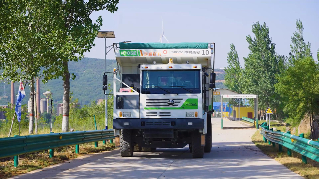 能干又能省，搭載?？谽平臺的宇通礦卡實力抗造！