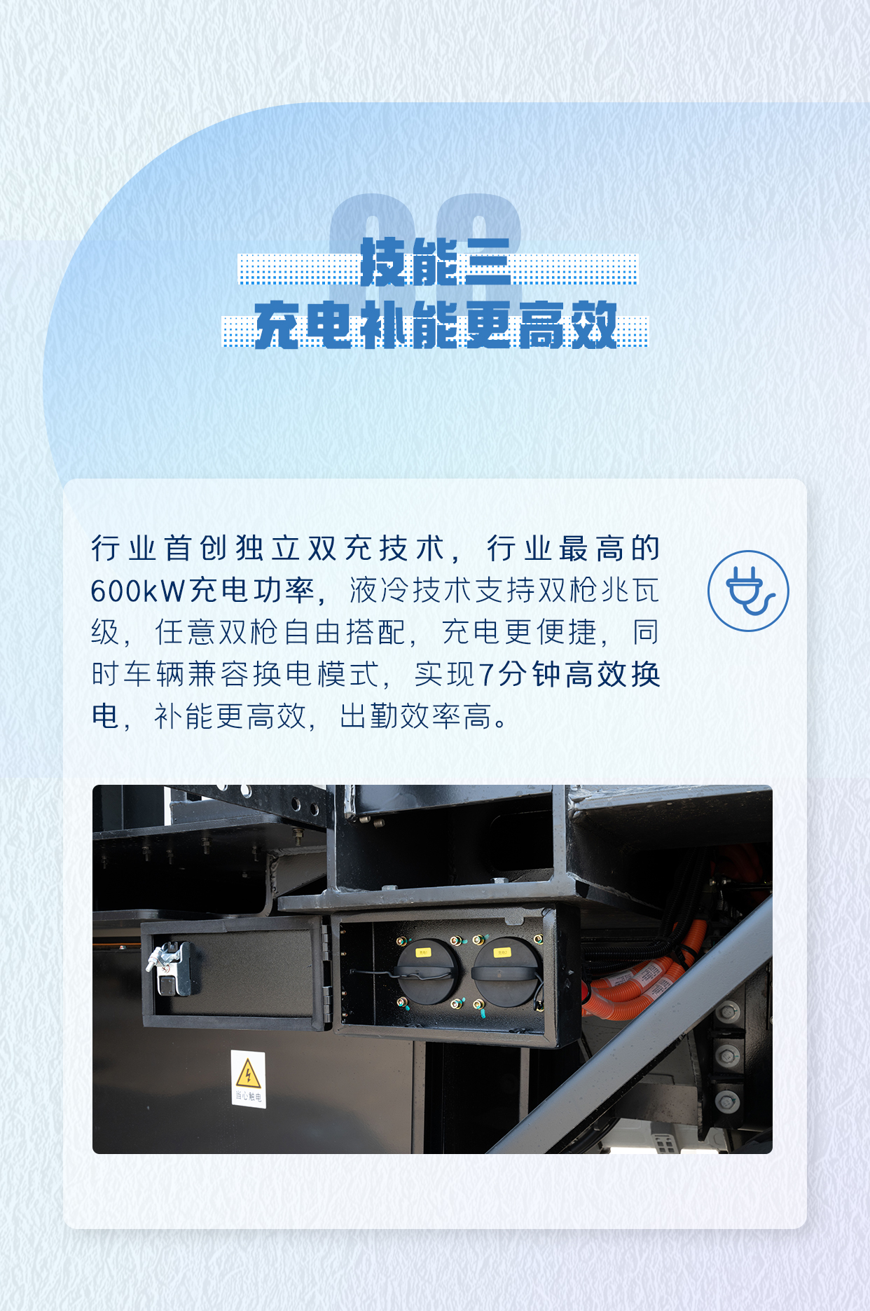 出勤率高達95%，宇通礦卡是怎么做到的？