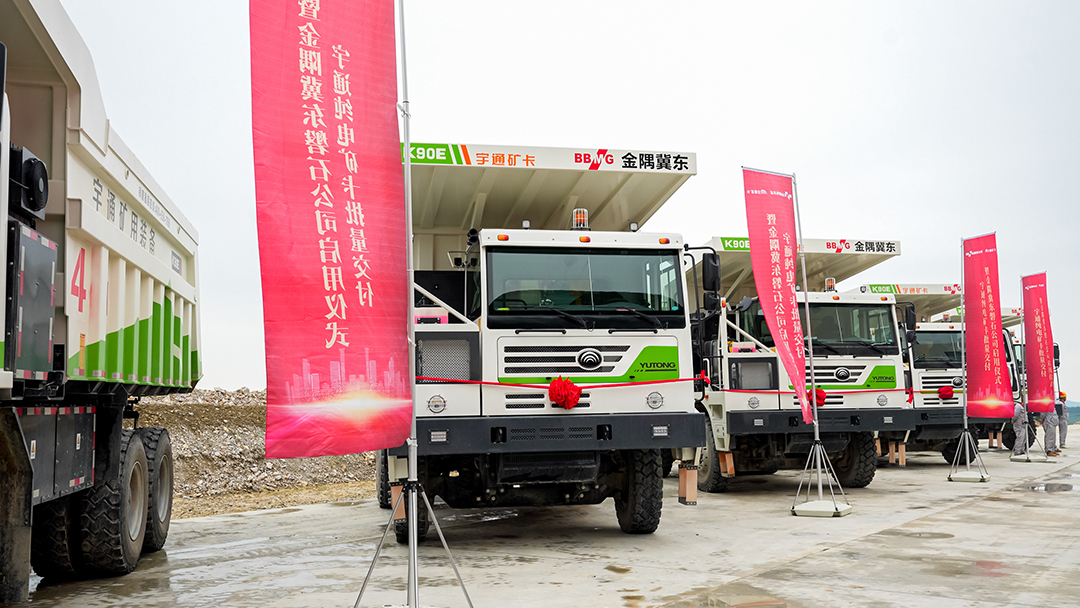 金隅冀東磐石:為企業發展擦亮生態底色 金隅冀東磐石:為企業發展擦亮生態底色