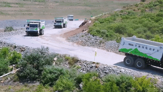 因需而生!宇通礦卡大噸位產品YTK135E為礦業轉型再添利器 因需而生!宇通礦卡大噸位產品YTK135E為礦業轉型再添利器