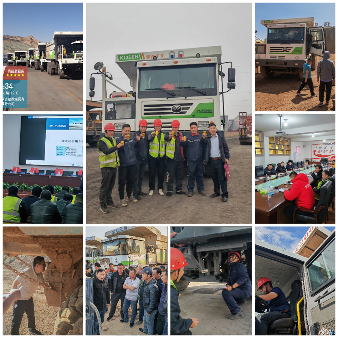 “國慶他們依然在崗,我們很安心。” “國慶他們依然在崗,我們很安心。”