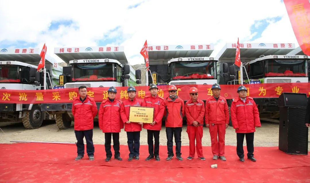 保有量超百臺，宇通純電礦卡為何能扎根西藏礦區(qū)？